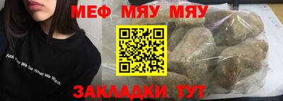 кокаин колумбия Можайск
