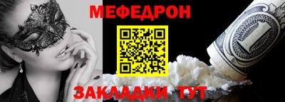 кокаин колумбия Можайск