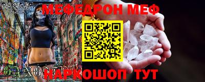 кокаин колумбия Можайск