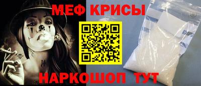 сатива Можга
