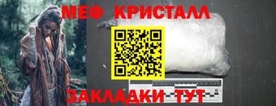 сатива Можга