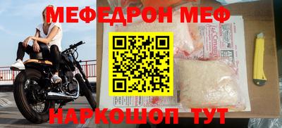 кокаин колумбия Можайск