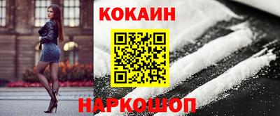 сатива Можга