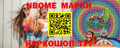 кокаин колумбия Можайск