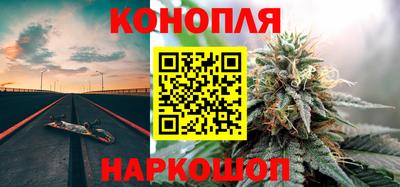 мефедрон Моздок