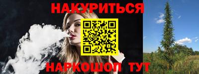 кокаин колумбия Можайск