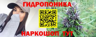 кокаин колумбия Можайск