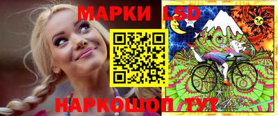 мефедрон Моздок