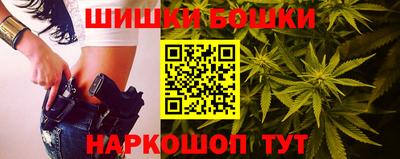 кокаин колумбия Можайск