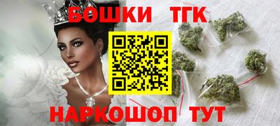 мефедрон Моздок