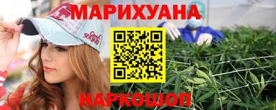 сатива Можга