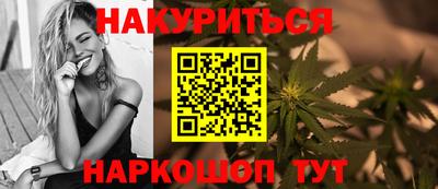 мефедрон Моздок