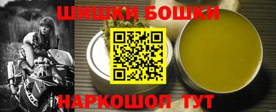 кокаин колумбия Можайск