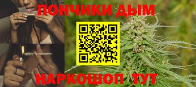 кокаин колумбия Можайск