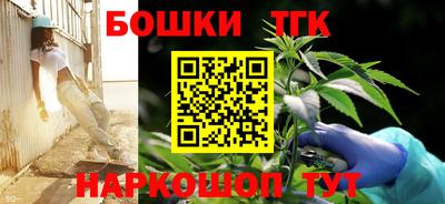 мефедрон Моздок