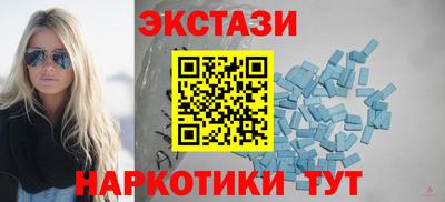 сатива Можга