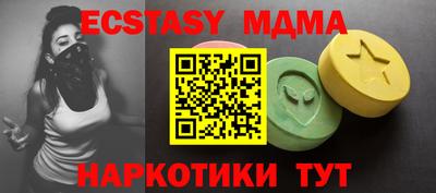 кокаин колумбия Можайск