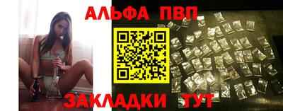 сатива Можга