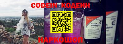 мефедрон Моздок