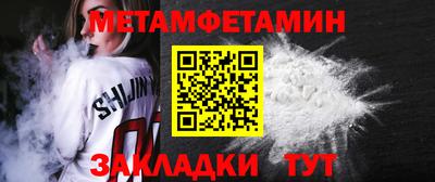 кокаин колумбия Можайск