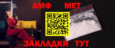 кокаин колумбия Можайск