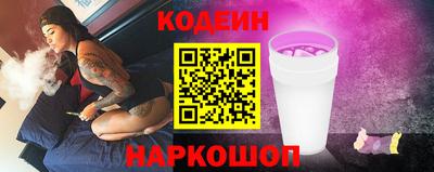 сатива Можга