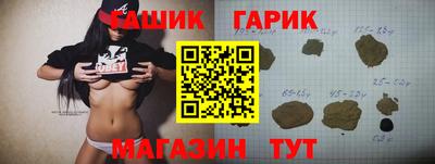 кокаин колумбия Можайск