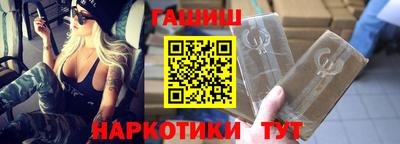 сатива Можга