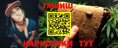 мефедрон Моздок