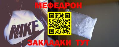 кокаин колумбия Можайск