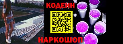 мефедрон Моздок