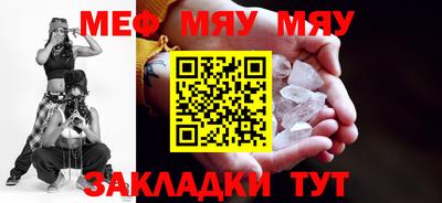 кокаин колумбия Можайск