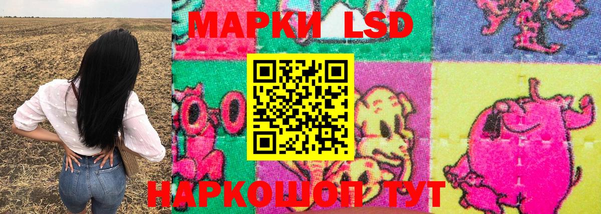 Марки N-bome 1,8мг  Вход с VPN  Чапаевск  Марки N-bome 1,8мг 